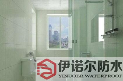 衛生間防水施工前準備，如何進行防水設計？